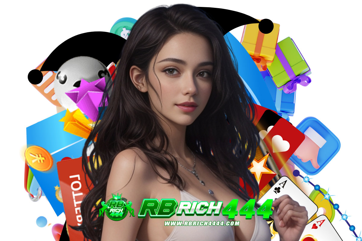 rbrich444 สมัคร